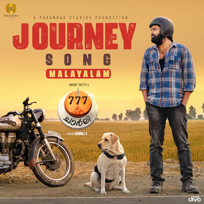 Journey Song (From ”777 Charlie - Malayalam”)/Nobin Paul, Jassie Gift and Akshay Anilkumar