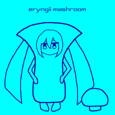 シングル/eryngii mashroom feat.初音ミク/三須屋