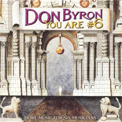 アルバム/You Are #6/Don Byron