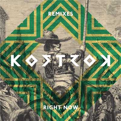 Right Now (Discodeine Instrumental Mix)/Kostrok