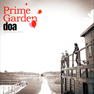 アルバム/Prime Garden/doa