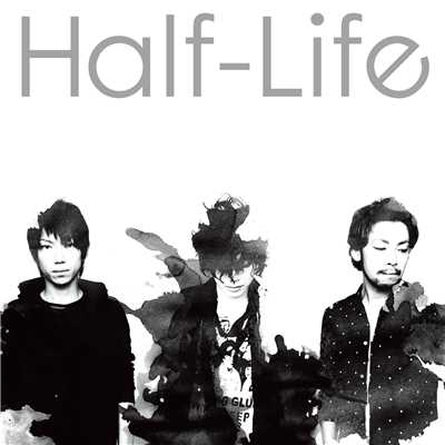 アンプラグ/Half-Life