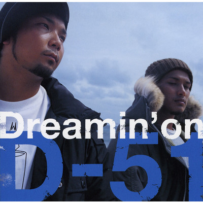 シングル/Dreamin' on -Back Track-/D-51