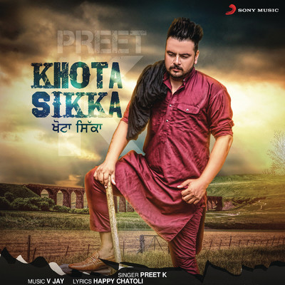 シングル/Khota Sikka/Preet K