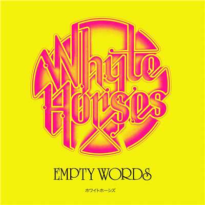 Ecstasy Song/WHYTE HORSES