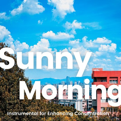 はじまりの朝 -Music For Sunny Day-/Various Artists