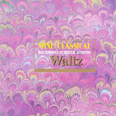 シングル/レハール:メリー・ウィドウ・ワルツ/ボストン・ポップス管弦楽団