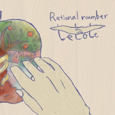 Rational number/tetote