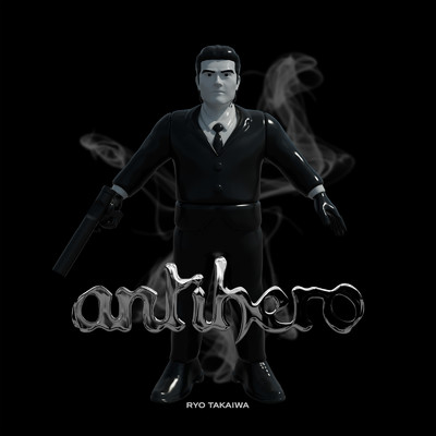 anti hero (feat. doooo)/高岩遼