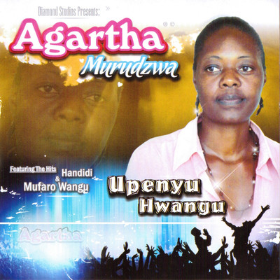 アルバム/Upenyu Hwangu/Agartha Murudzwa