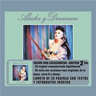シングル/Huracan mexicano (Mix '96)/Alaska Y Dinarama