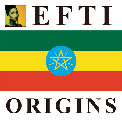 Origins (Expanded Edition)/Efti