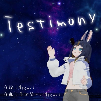 シングル/Testimony/Mecori