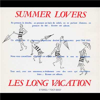 SUMMER LOVERS/LONG VACATION
