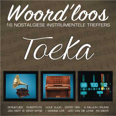 アルバム/Woord'loos - Toeka/Sean Butler