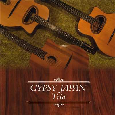 アルバム/Trio/GYPSY JAPAN