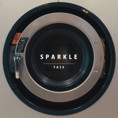 アルバム/SPARKLE/FASE