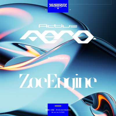 シングル/ActiveAero/ZoeEngine