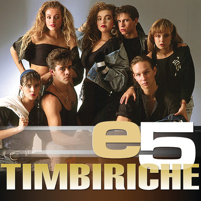 アルバム/e5/Timbiriche