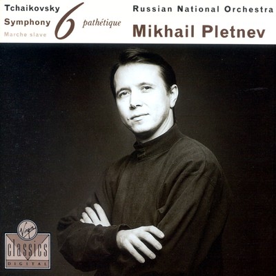 アルバム/Tchaikovsky: Symphony No. 6, Op. 74 ”Pathetique” & Marche slave, Op. 31/Mikhail Pletnev
