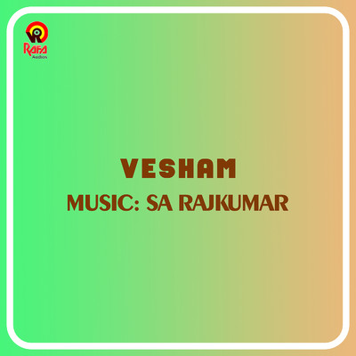 アルバム/Vesham (Original Motion Picture Soundtrack)/S.A. Rajkumar