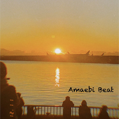 AmaebiBeat