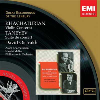 Violin Concerto in D Minor, Op. 46: I. Allegro con fermezza (Cadenza by Oistrakh)/David Oistrakh & Philharmonia Orchestra & Aram Khachaturian