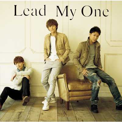 アルバム/My One【初回限定盤B】/Lead