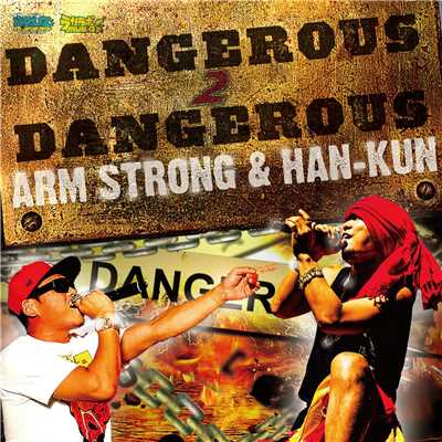 ARM STRONG & HAN-KUN