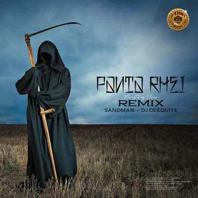 シングル/PANTA RHEI (DEEZ REMIX)/SANDMAN & DJ DEEQUITE