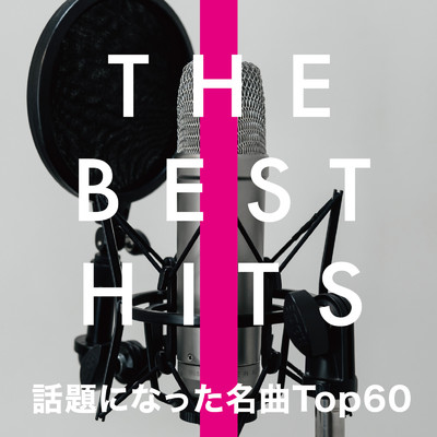 THE BEST HITS 話題になった名曲Top60 (DJ MIX)/DJ NOORI