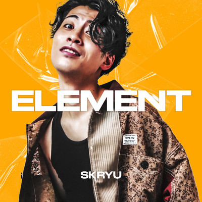 Element/SKRYU