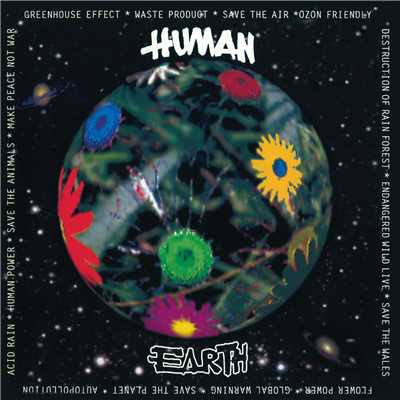 アルバム/Earth (20th Anniversary Edition)/Human