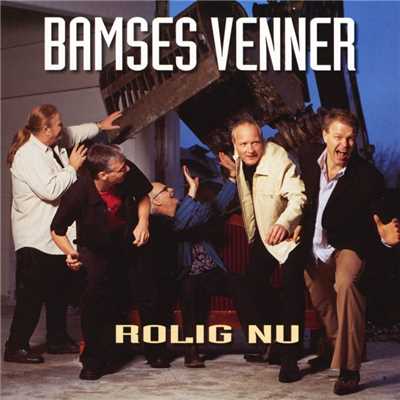アルバム/Rolig Nu/Bamses Venner