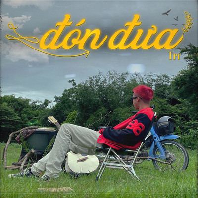 Don Dua (Beat)/Tri