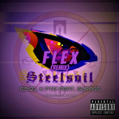 Flex (feat. Surass)/Q1