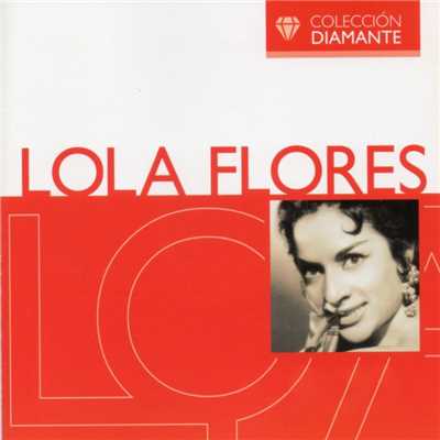 アルバム/Coleccion Diamante: Lola Flores/Lola Flores