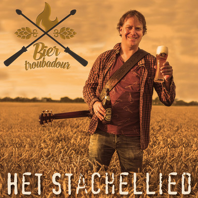 シングル/Het Stachellied/Bier Troubador