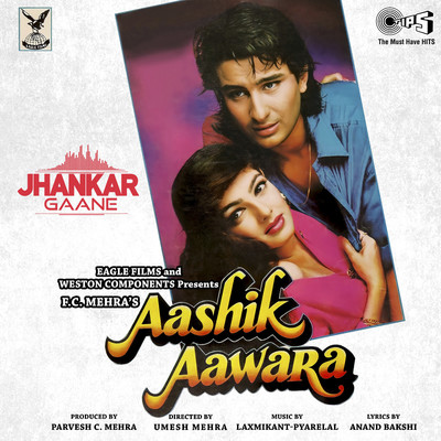アルバム/Aashik Aawara (Jhankar) [Original Motion Picture Soundtrack]/Laxmikant-Pyarelal