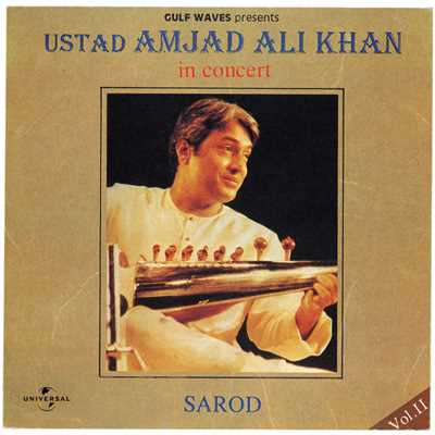 シングル/Tribute To Emirate (Live)/Ustad Amjad Ali Khan