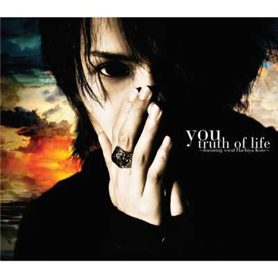 アルバム/truth of life 〜featuring vocal Hachiya Koto〜/you