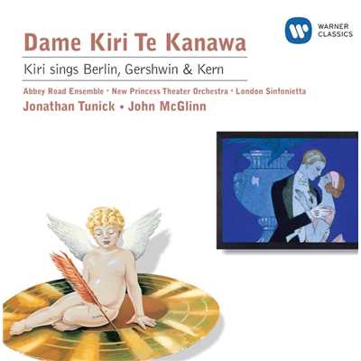 Say It Isn't So/Dame Kiri Te Kanawa／Abbey Road Ensemble／Jonathan Tunick