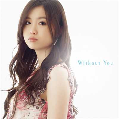 アルバム/Without You/JYONGRI