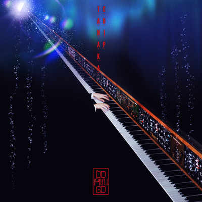 シングル/A Song For Stars/Chip Tanaka