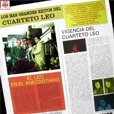 アルバム/Los Mas Grandes Exitos del Cuarteto Leo/Cuarteto Leo