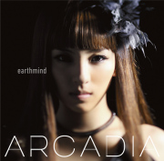 ARCADIA/earthmind