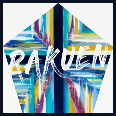 RAKUEN (feat. Victor The Challenger & L-Pain)/bless
