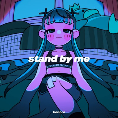アルバム/stand by me/konore