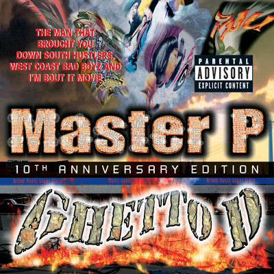 Tryin 2 Do Something (featuring フィエンド, Mac／Feat. Fiend and Mac; Explicit; 2005 Digital Remast)/マスターP