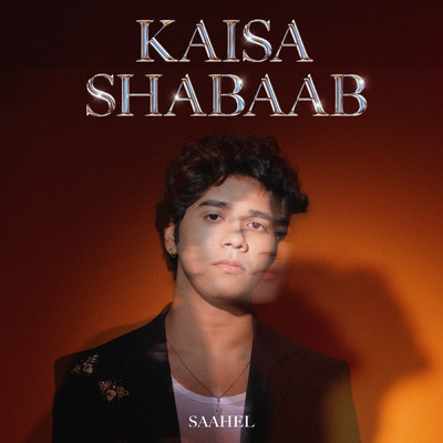 シングル/Kaisa Shabaab/Saahel